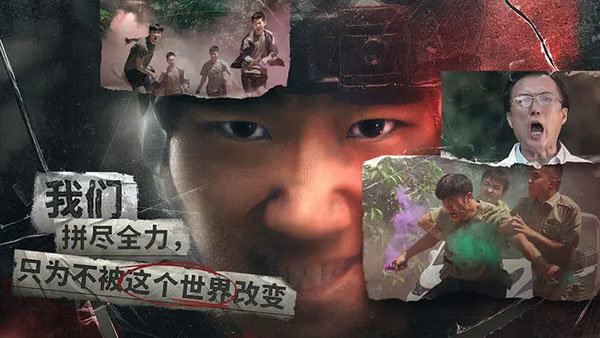 飞越13号房全章免费解锁 飞越13号房全章免费解锁