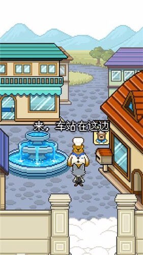 萌熊餐厅内购中文版