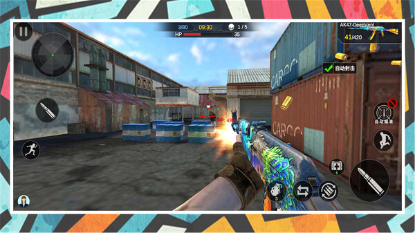 模拟战场英雄2 模拟战场英雄2