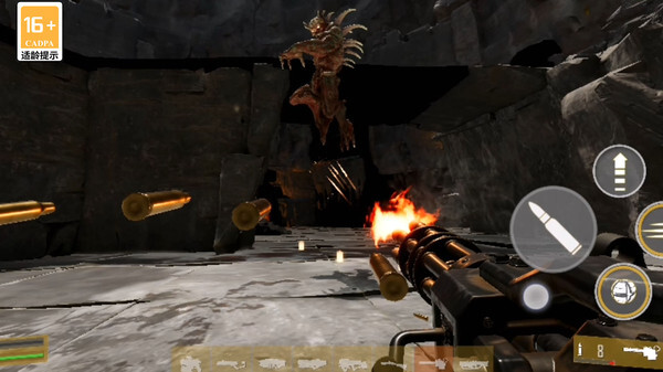 速射枪王 速射枪王