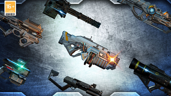 速射枪王 速射枪王