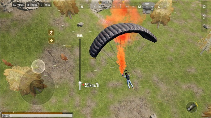 伞兵模拟器中文版