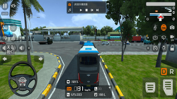 巴士模拟器2024无限金币版