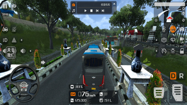 巴士模拟器2024无限金币版