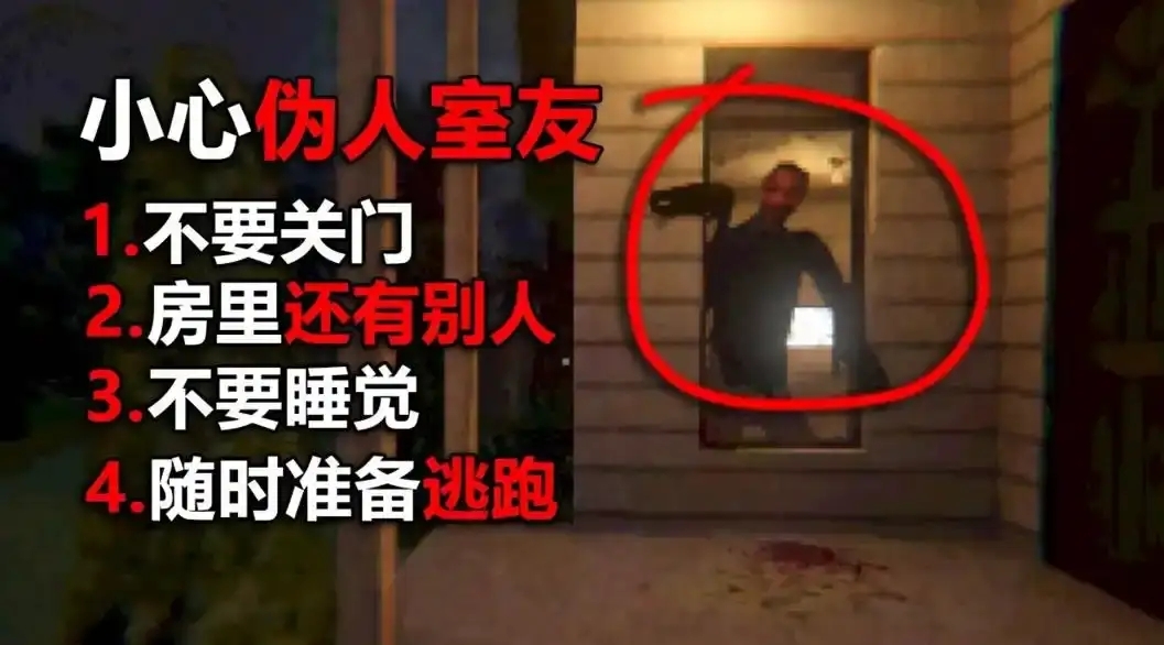 灵异的恐怖故事