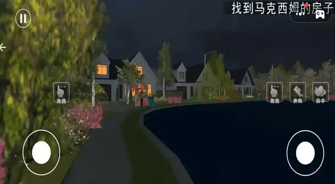 灵异的恐怖故事