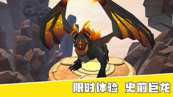 指尖模拟战争无敌版