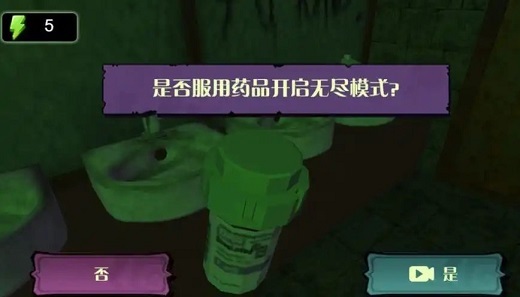 恶梦缠身迷雾之城