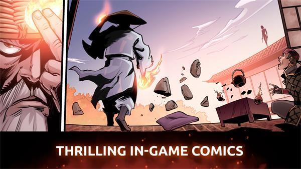 暗影格斗阴影内置菜单