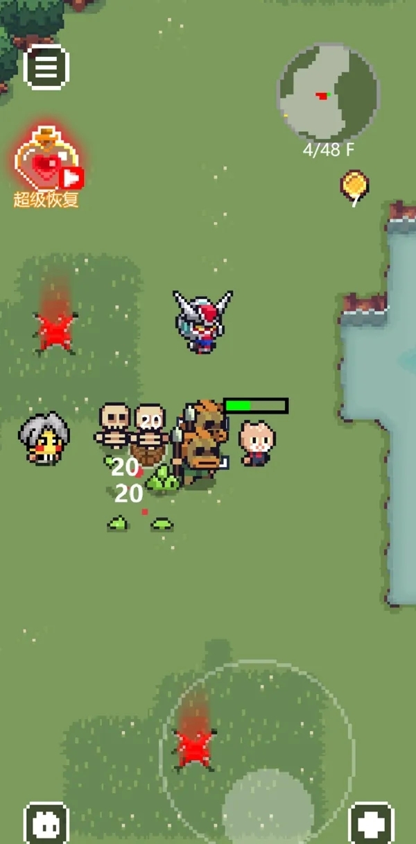 喵星神射手免广告版