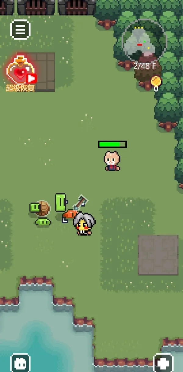 喵星神射手免广告版