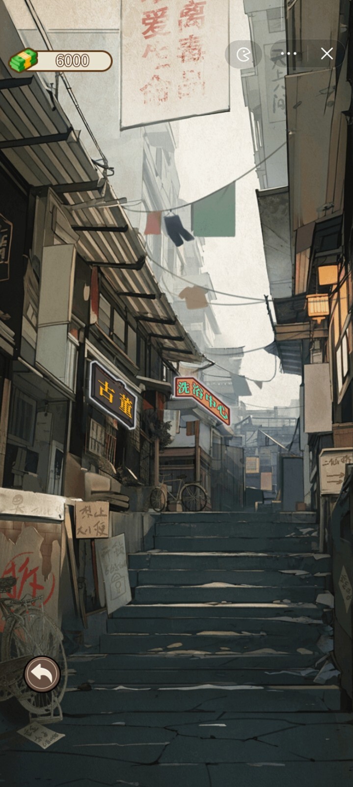 你的选择没有错免广告版