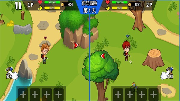 海岛求生100天 海岛求生100天