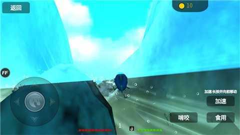 海底大猎杀2024最新版