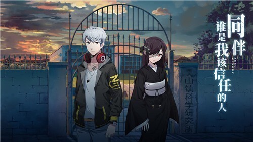 猎罪图鉴3恶魔监狱 猎罪图鉴3恶魔监狱