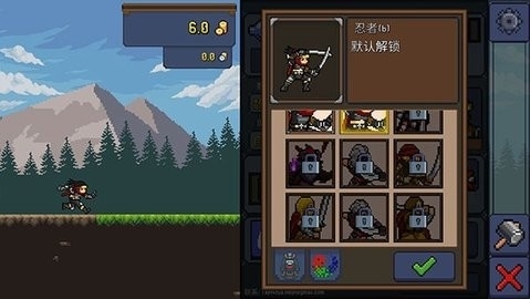 点击忍者内置菜单版