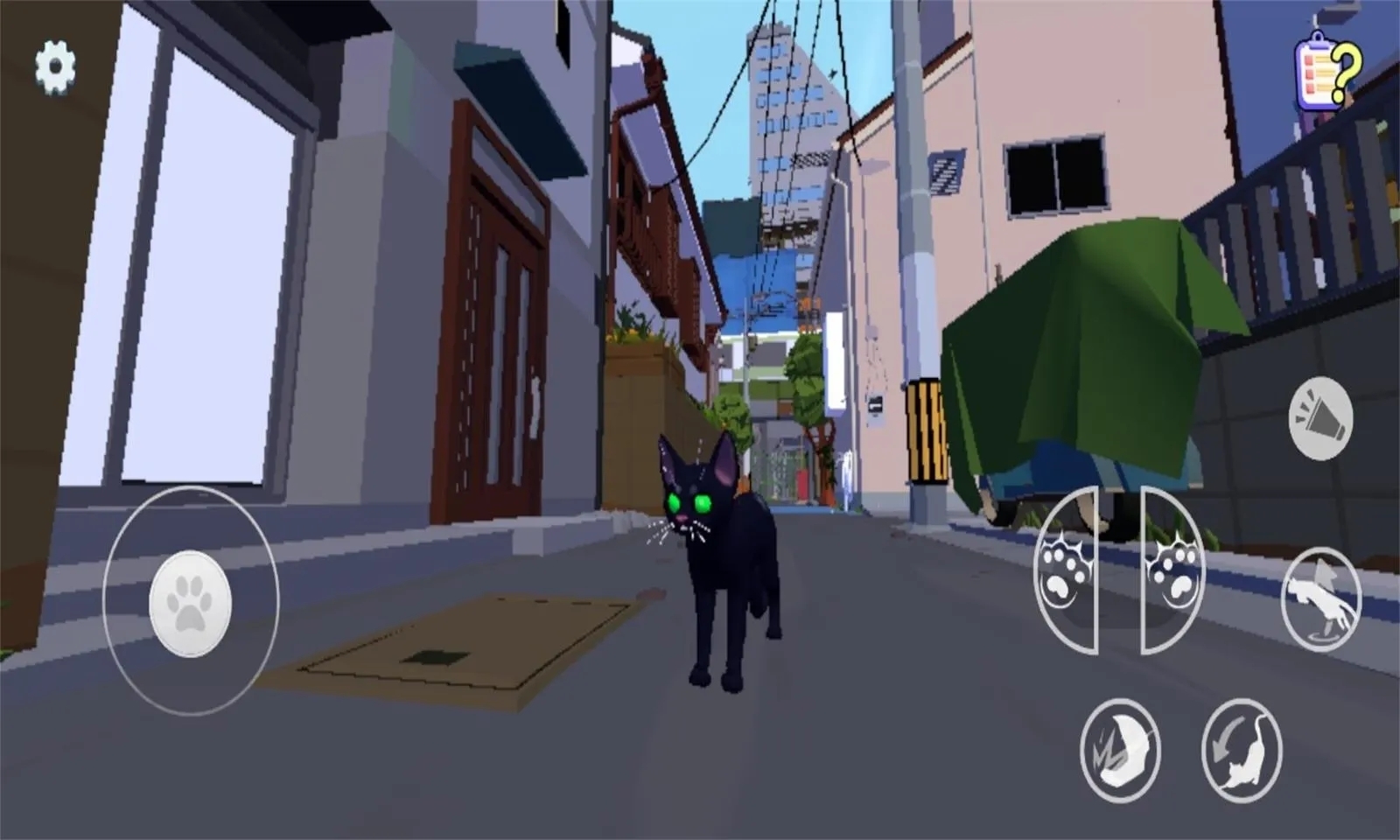 大城小猫中文版