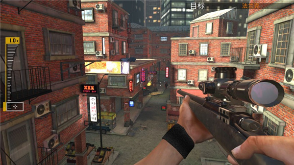 狙击任务无限金币钻石版 狙击任务无限金币钻石版