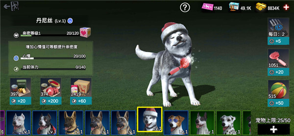 僵尸前线3d无限金币中文版