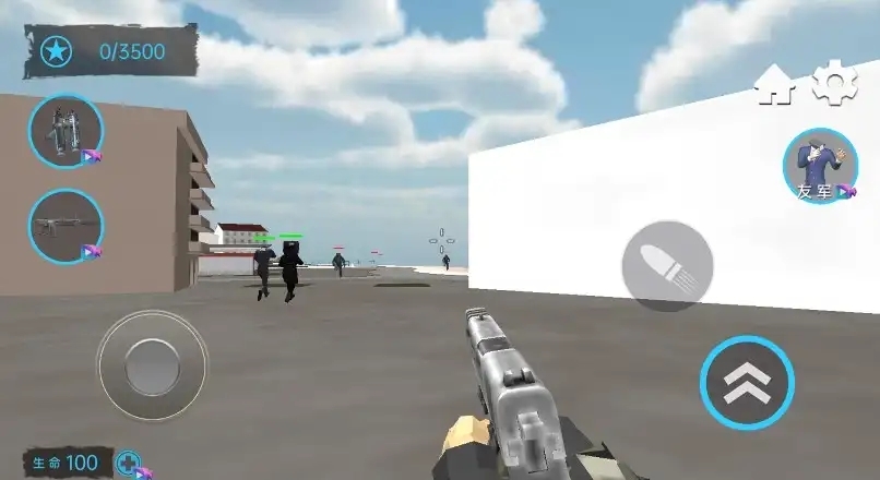 惊恐怪谈 惊恐怪谈