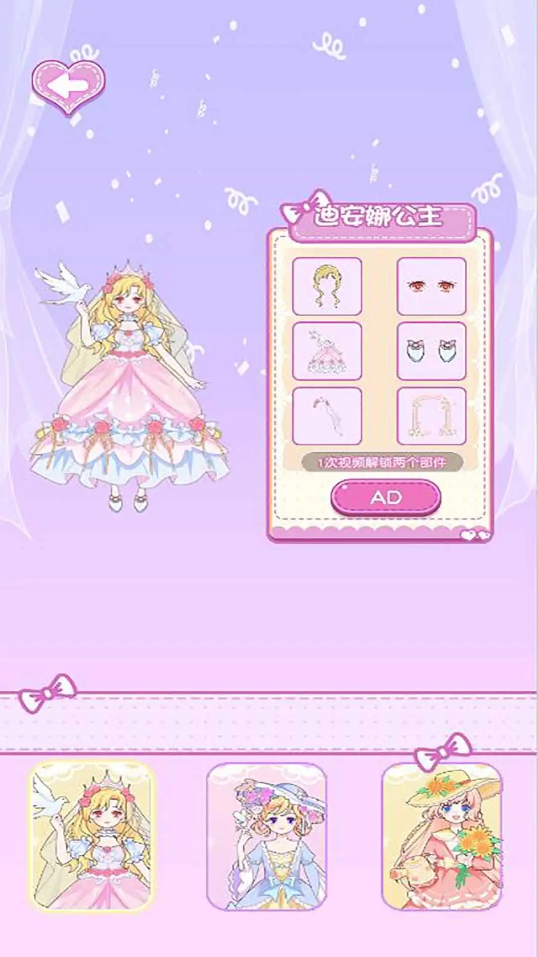 炫彩衣帽间 炫彩衣帽间