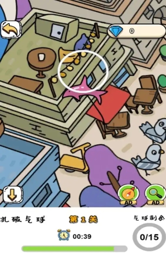 眼力比拼大赛 眼力比拼大赛