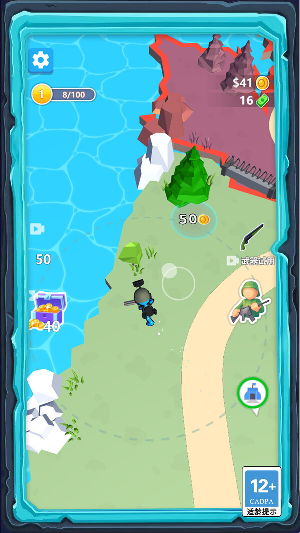 悍警特区突围 悍警特区突围