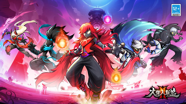 火柴人联盟2无限金币无限钻石