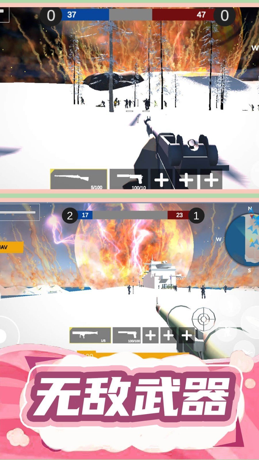 枪王行动3内置菜单版 枪王行动3内置菜单版