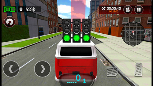 合并飞车无限金币无限钻石版