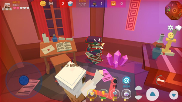 变异躲猫猫内置菜单最新版 变异躲猫猫内置菜单最新版