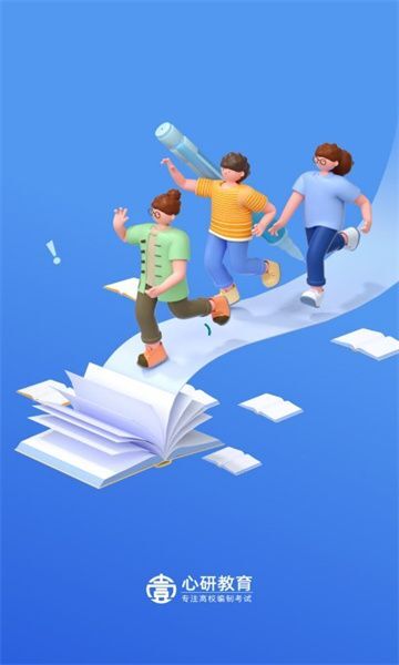 动漫之家免广告版