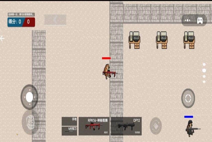 激战突围免广告版 激战突围免广告版