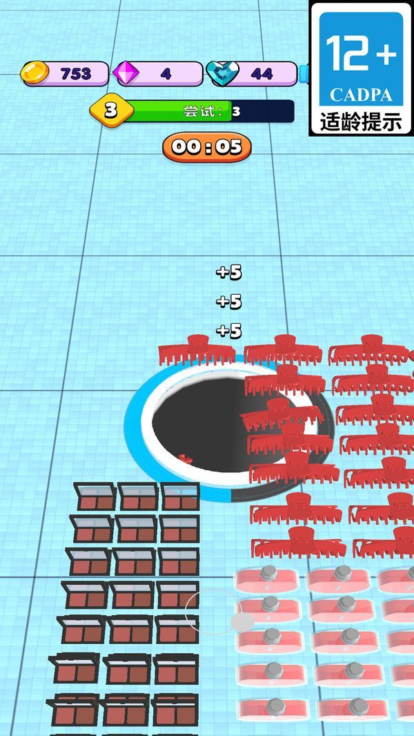 极限黑洞 极限黑洞