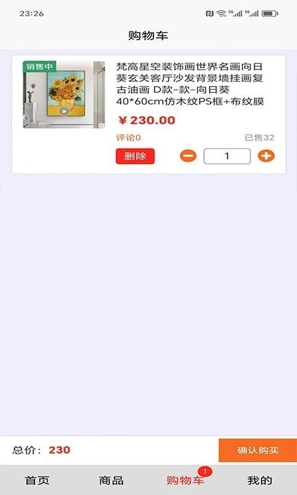 芷兰画趣 芷兰画趣