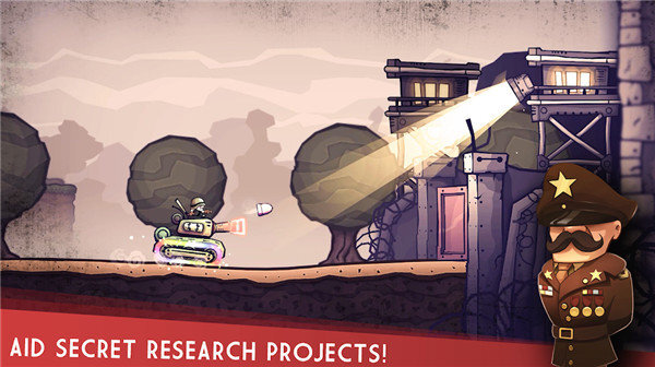 跳跃摧毁 跳跃摧毁