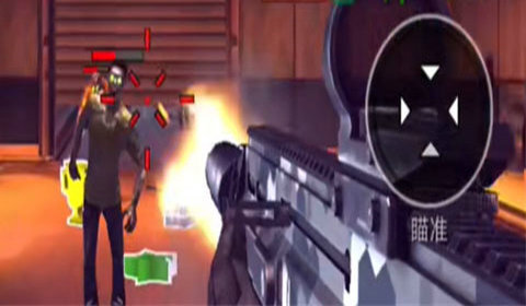 绝地射僵尸免广告版 绝地射僵尸免广告版