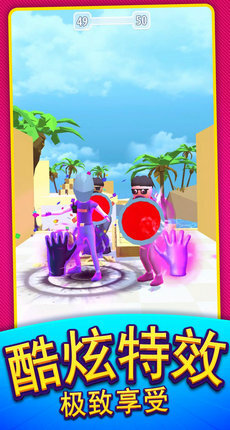 反恐突击部队无广告版