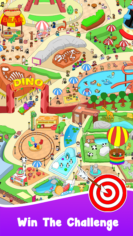 找到所有隐藏的线索 找到所有隐藏的线索