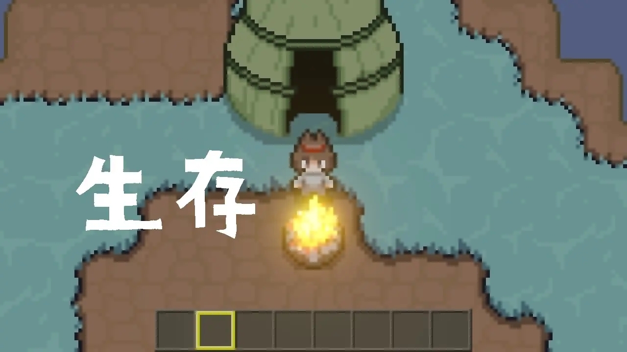 土木世界内置菜单版