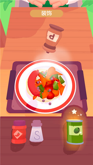 欢乐大厨无限金币版