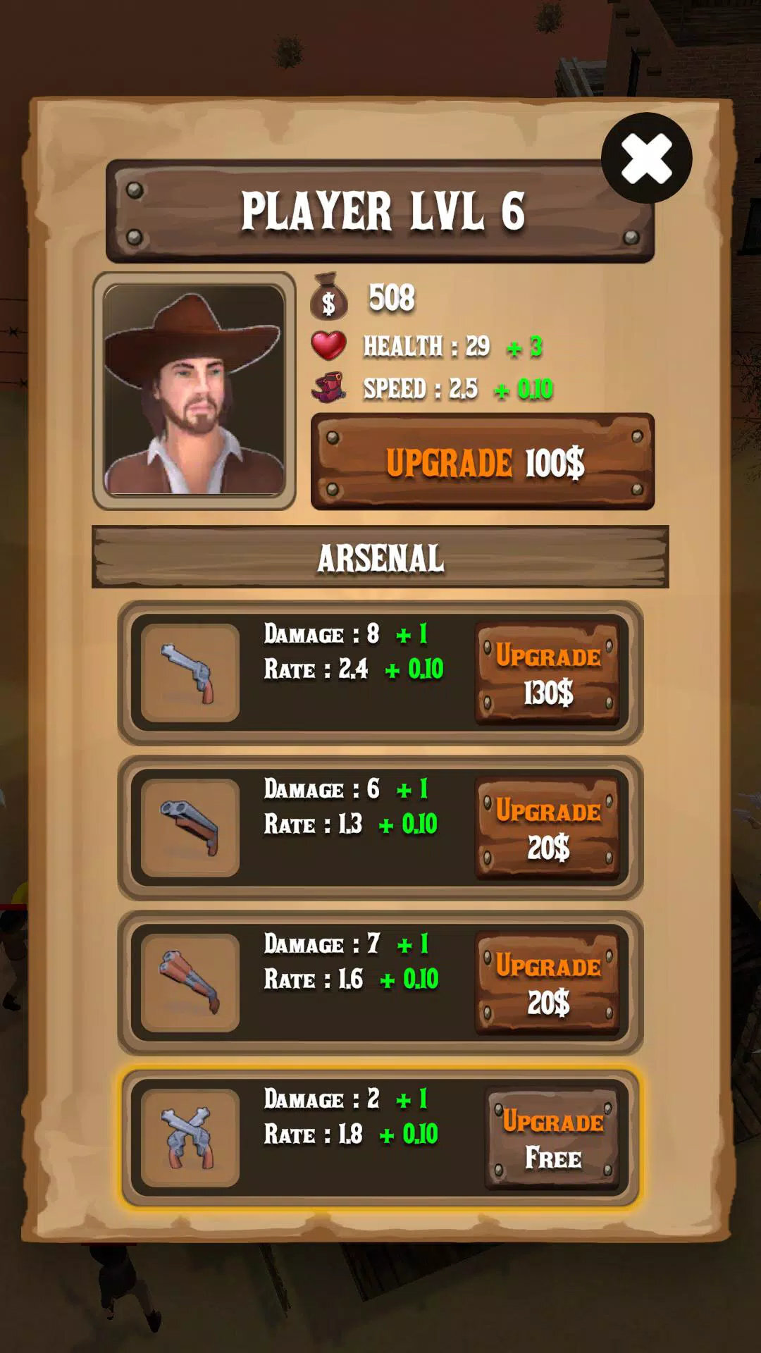 牛仔竞技场中文版