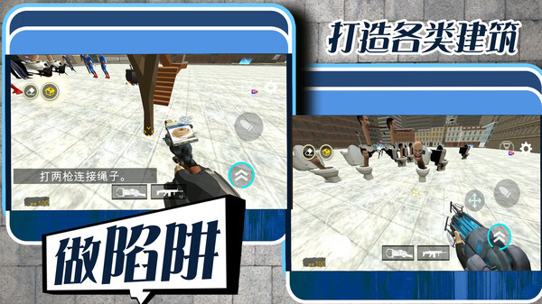 特战枪王无限金币无限钻石版