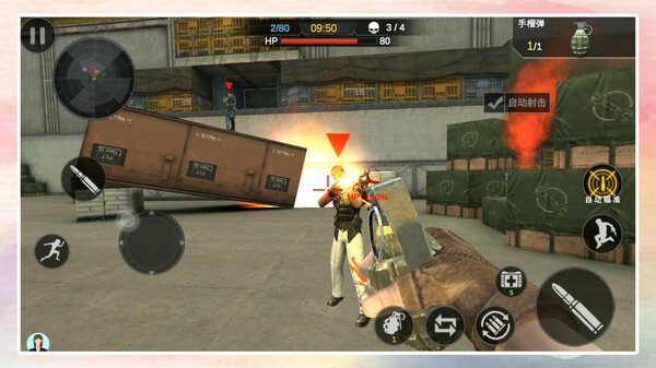 战狼狙击行动无限金币版