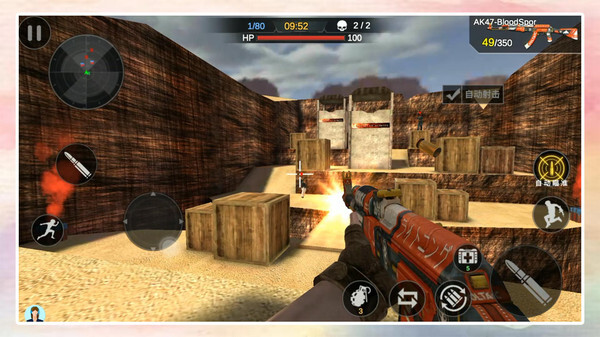 战狼狙击行动无限金币版