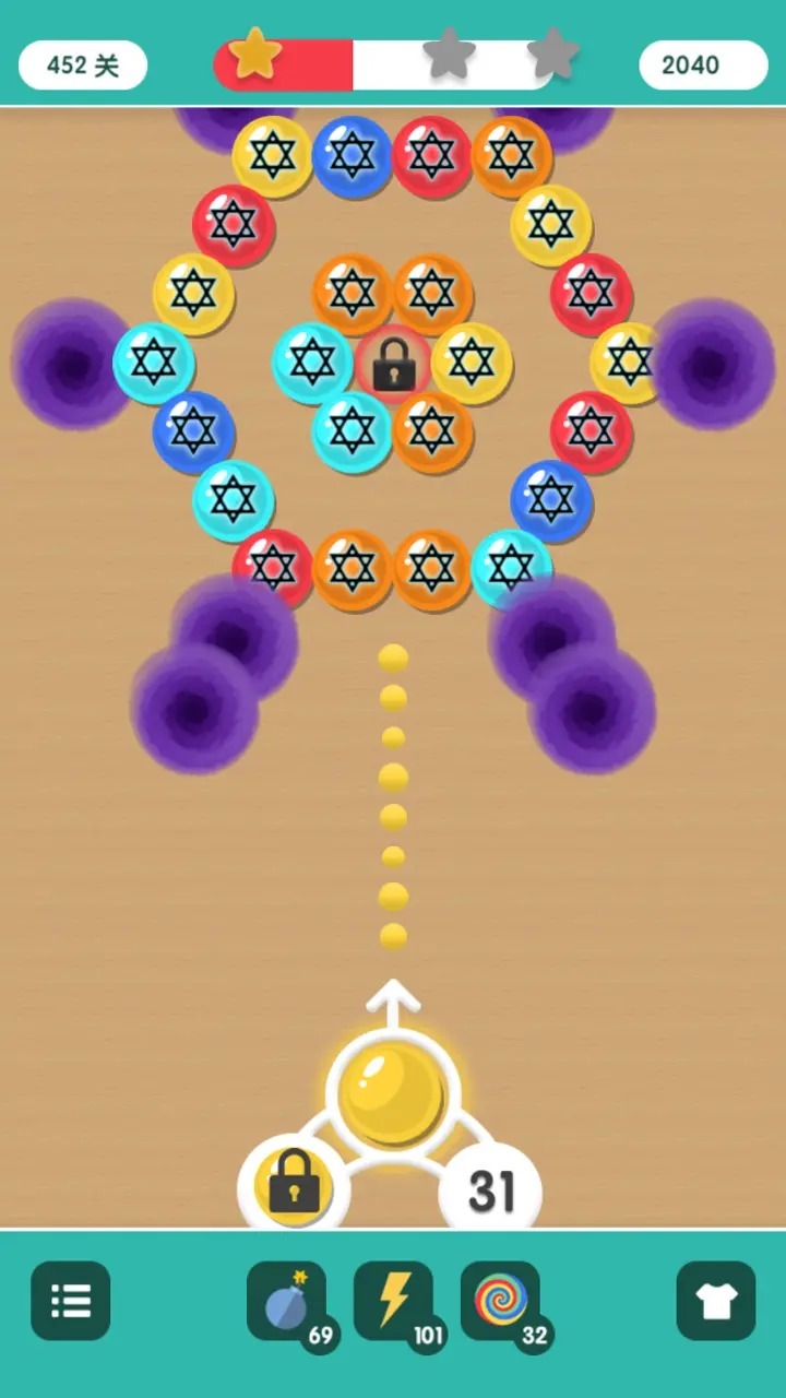 极品泡泡龙免广告版