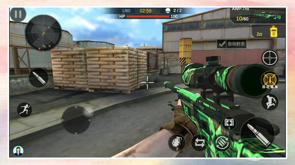 战狼狙击行动无限金币版