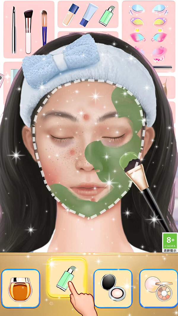 爱莎公主炫彩美妆