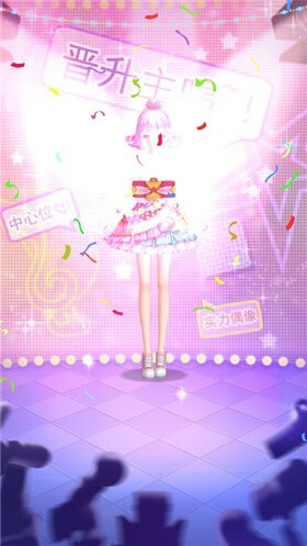 菲梦少女闪耀免广告版