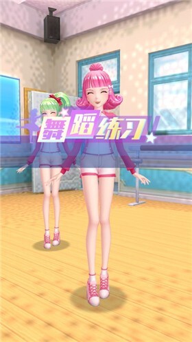 菲梦少女闪耀免广告版